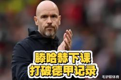 乐鱼网址 -阿贾克斯迎欧篮联关键赛；今晚战术微调；话题不断；团队化学反应显著的简单介绍